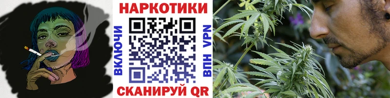 Наркота Волгореченск АМФЕТАМИН Галлюциногенные грибы ОМГ ОМГ tor Cocaine APVP Гашиш