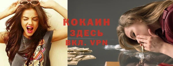 МДПВ Бугульма