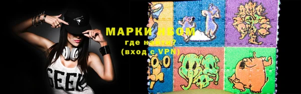 эйфоретик Белоозёрский