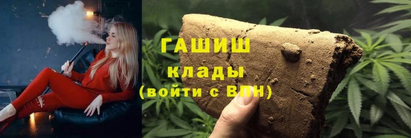 МДПВ Бугульма