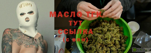 кокаин VHQ Бородино