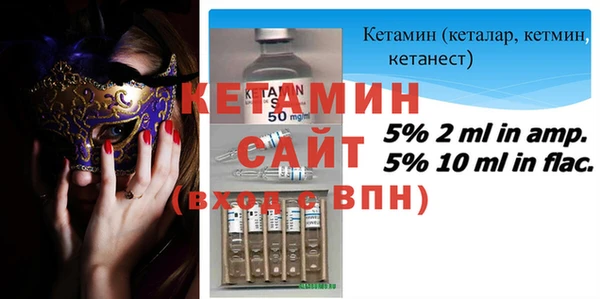 spice Новочеркасск