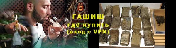 МДПВ Бугульма
