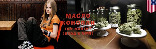кокаин VHQ Бородино