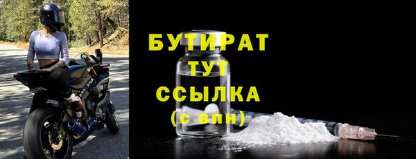 МДПВ Бугульма