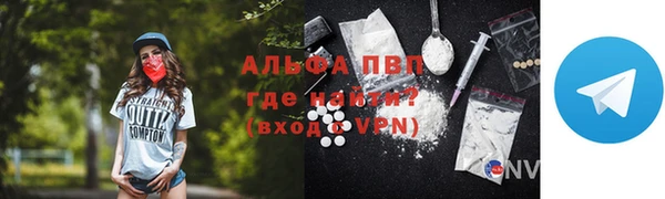 МДПВ Бугульма