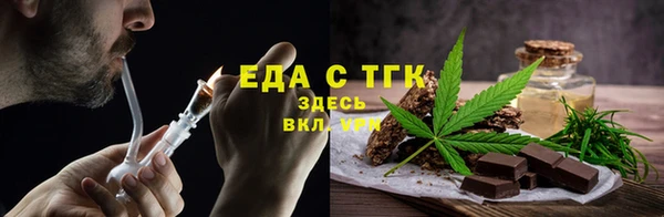 МДПВ Бугульма