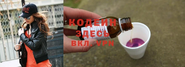 МДПВ Бугульма