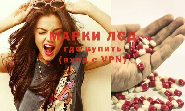 кокаин VHQ Бородино