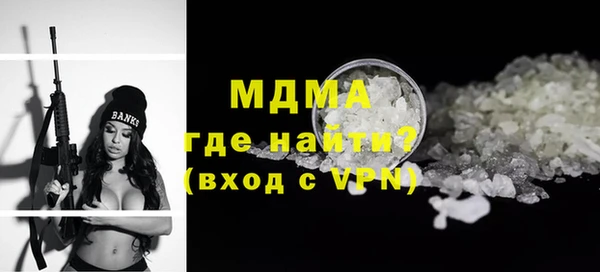 МДПВ Бугульма