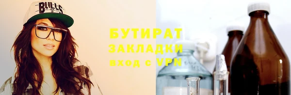 МДПВ Бугульма