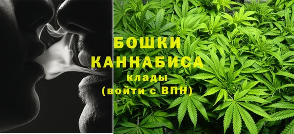 кокаин VHQ Бородино