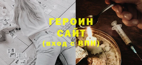 МДПВ Бугульма