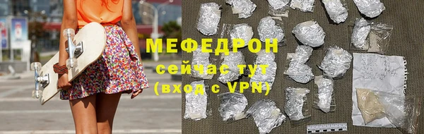 apvp Беломорск