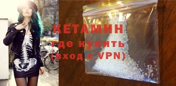 МДПВ Бугульма