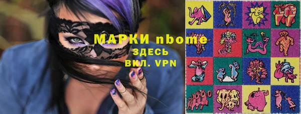 МДПВ Бугульма