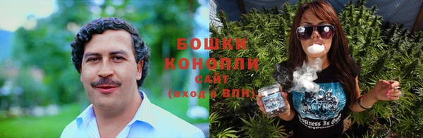 кокаин VHQ Бородино