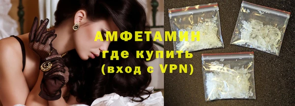 МДПВ Бугульма