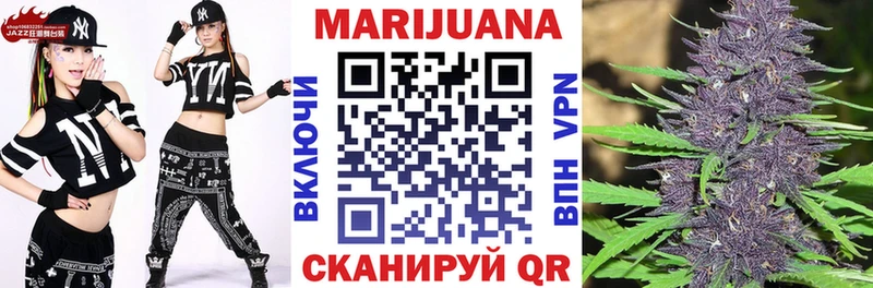 Конопля ГИДРОПОН  мега ссылка  Волгореченск 